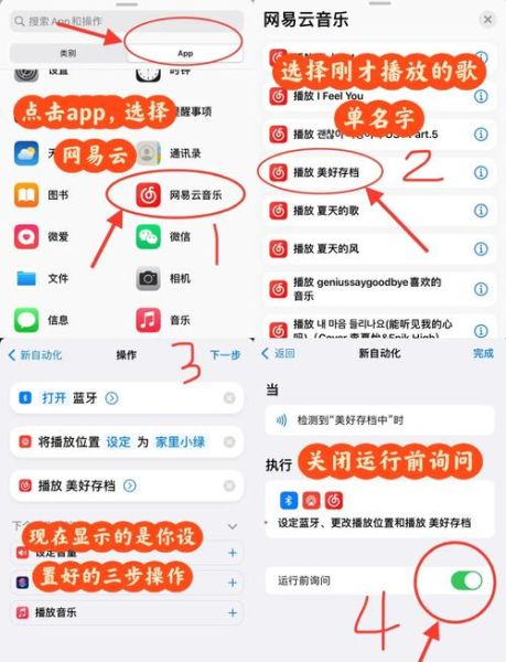 蓝牙音箱怎么连接手机_蓝牙音箱连接不上怎么办