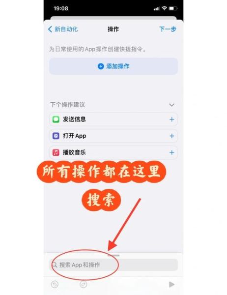 蓝牙音箱怎么连接手机_蓝牙音箱连接不上怎么办