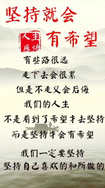 不走心得词语有哪些_如何替换不走心得