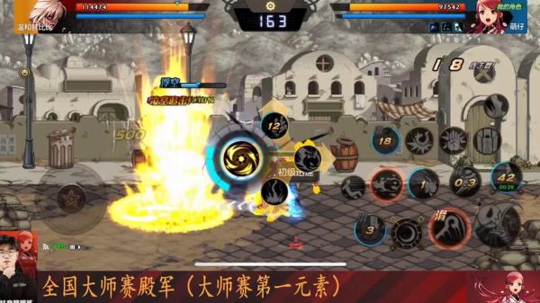 如何躲避攻击_闪躲技巧有哪些