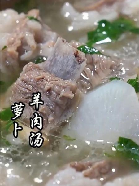 羊肉汤最简单的做法_羊肉汤怎么做好吃又嫩