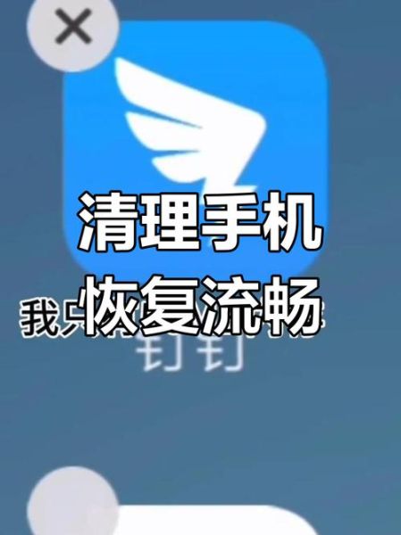 手机太卡怎么办_手机卡顿怎么清理