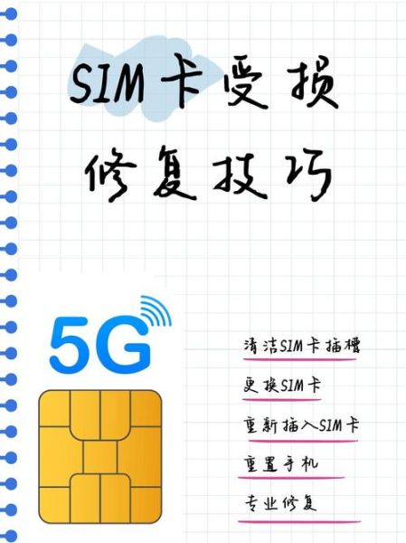 手机太卡怎么办_手机卡顿怎么清理