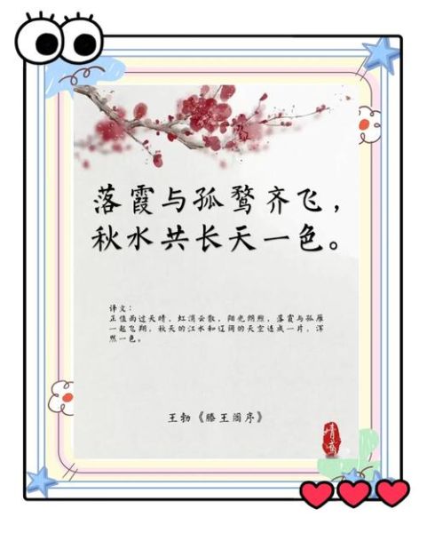 描写黄昏的词语有哪些_如何写出唯美意境