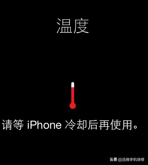 新买的手机发热正常吗_刚开机就烫手怎么办