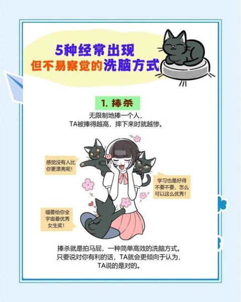 脑子清醒的方法_如何保持大脑清醒