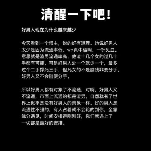 脑子清醒的方法_如何保持大脑清醒