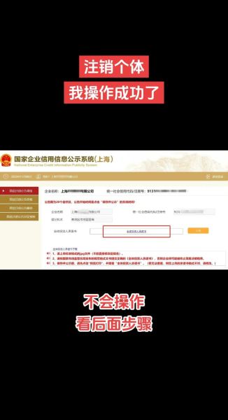 手机卡注销流程_手机卡注销多久生效