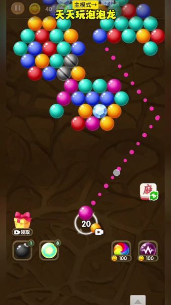 手机黄油游戏有哪些_怎么下载才安全