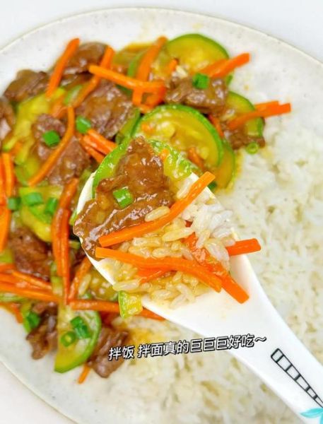 牛肉盖浇饭怎么做_牛肉盖浇饭酱汁配方