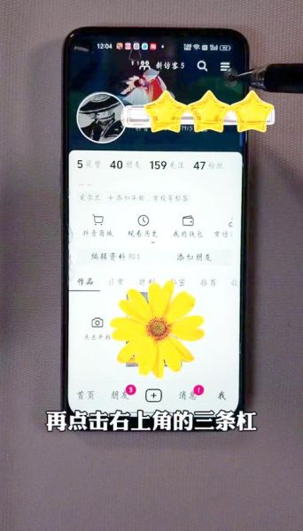 手机客户端闪退怎么办_如何彻底清理缓存