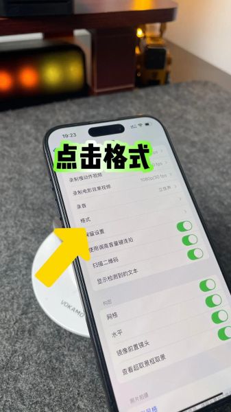 手机客户端闪退怎么办_如何彻底清理缓存
