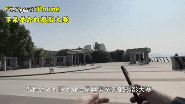 how_to_write_in_english_on_iphone