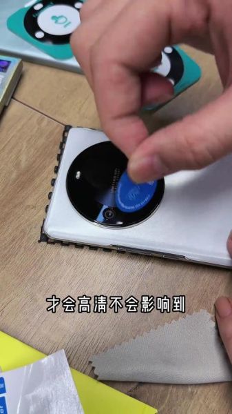 手机镜头膜怎么取下来_镜头膜撕掉会刮花吗