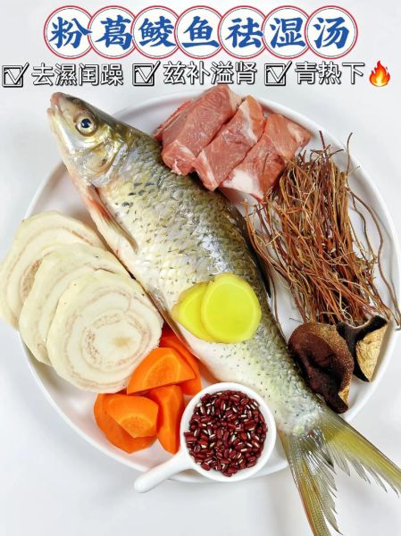 葛鱼汤怎么做_葛鱼汤需要哪些材料