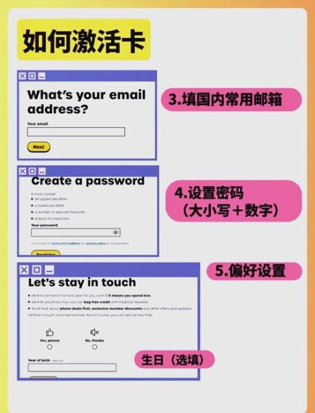 海外手机号怎么申请_海外手机号哪个国家便宜