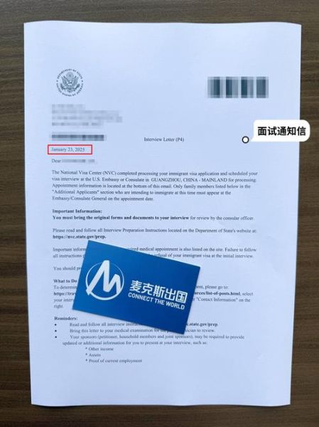 美国非技术移民条件_如何申请美国EB3非技术移民