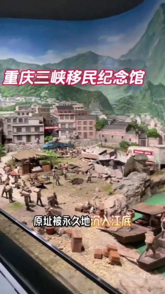 重庆移民网_重庆移民需要什么条件