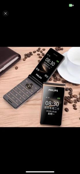 飞利浦手机质量怎么样_飞利浦手机值得购买吗