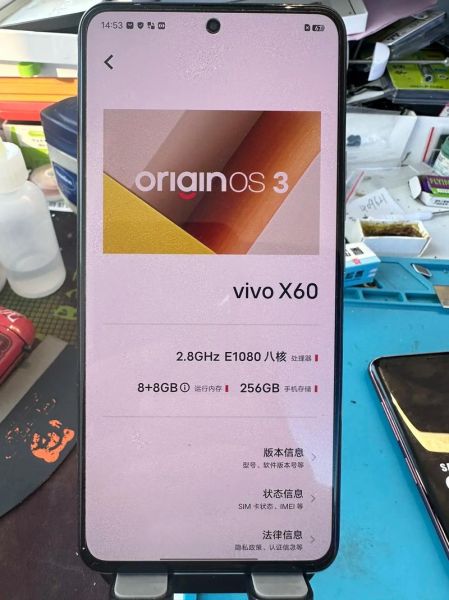 vivo手机能用几年_vivo手机寿命多久