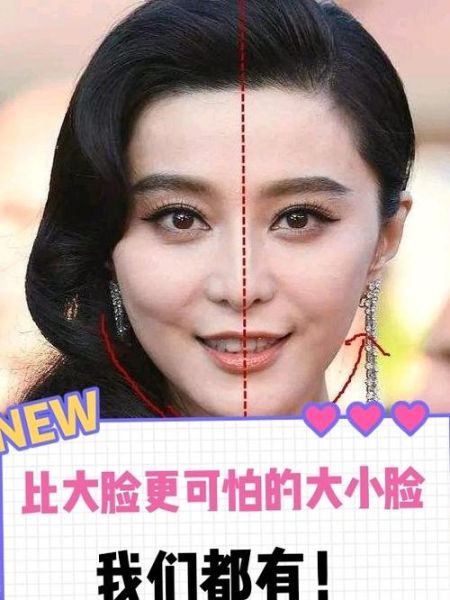 没比脸是什么意思_没比脸出自哪里