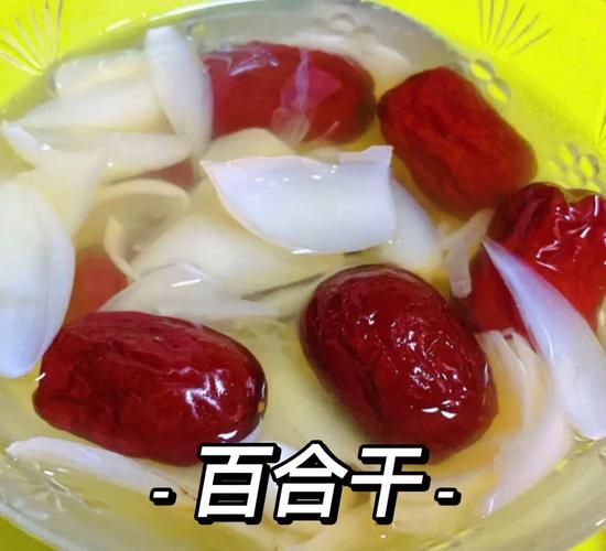 百合汤的做法_百合汤的功效与禁忌