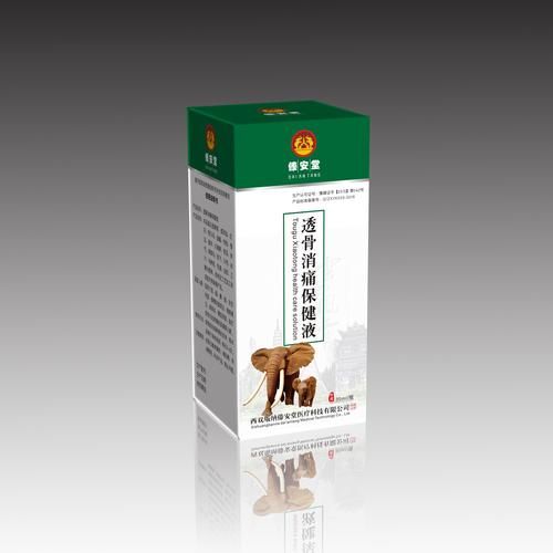 透骨是什么意思_透骨风痛怎么缓解