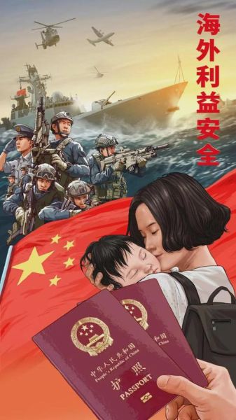 移民国治安怎么样_哪些国家最安全