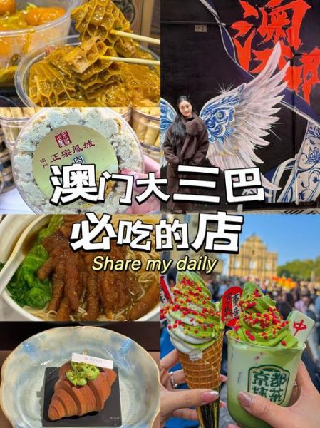 找大吃的有哪些地方_附近哪里能吃到超大份美食