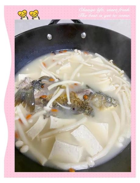 家常炖鲤鱼怎么做_炖鲤鱼要不要先煎