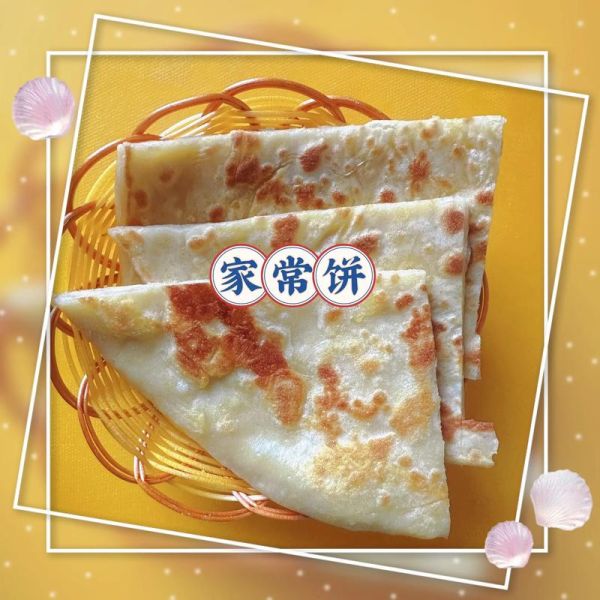 大饼怎么做才松软_家庭版烙饼技巧