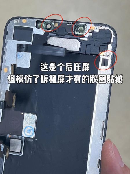 手机电池不耐用怎么办_手机电池能用几年