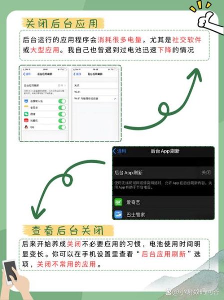 手机电池不耐用怎么办_手机电池能用几年