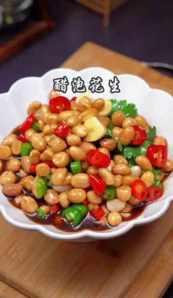 醋泡花生米的正确做法_醋泡花生米用哪种醋最好