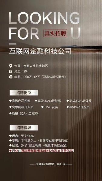 环球移民靠谱吗_环球移民费用是多少