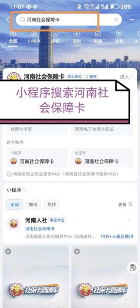 手机卡挂失怎么办理_手机卡挂失后多久能补办