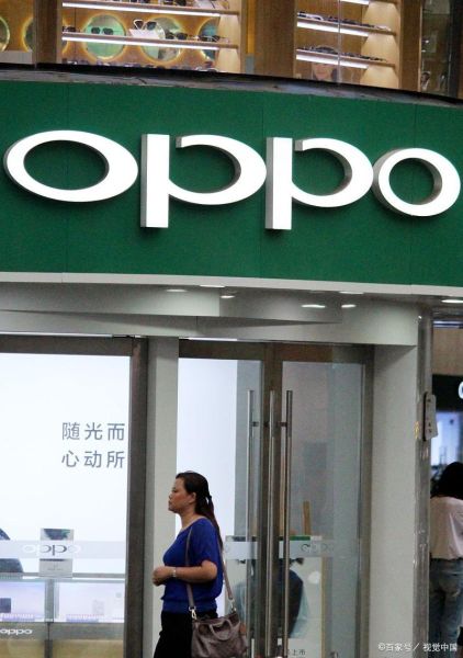 oppo手机是哪个国家的品牌_OPPO总部在哪里