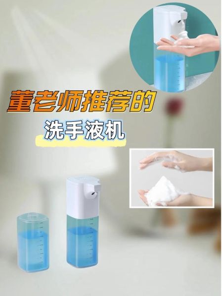 洗手机哪个牌子好_洗手机怎么选