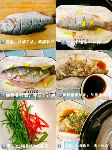 鱼肉怎么蒸才嫩_清蒸鲈鱼的做法步骤