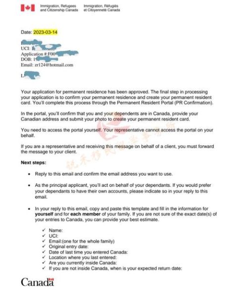 魁省企业家移民条件_魁省企业家移民流程