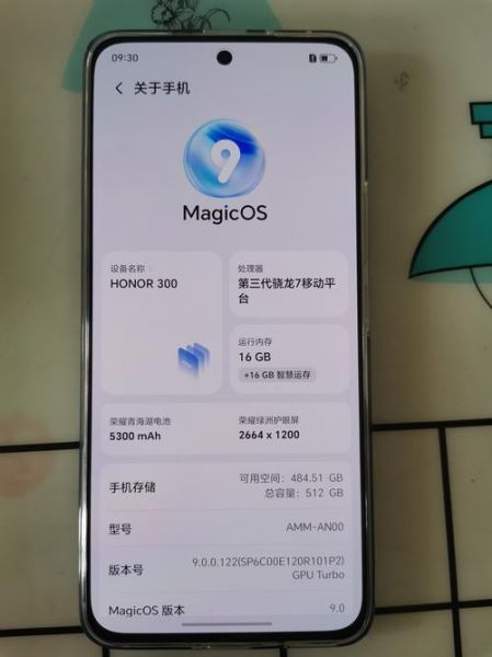 荣耀小屏手机值得买吗_荣耀小屏手机续航怎么样