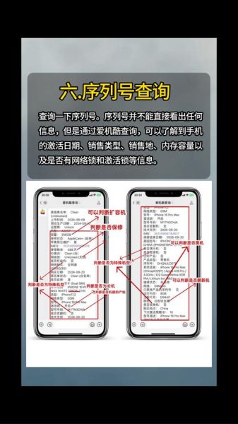 手机改ip软件怎么用_手机改ip软件哪个好用