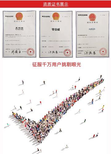 手机贴牌怎么做_手机贴牌需要哪些资质