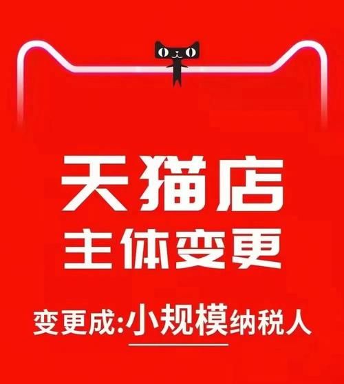 手机贴牌怎么做_手机贴牌需要哪些资质