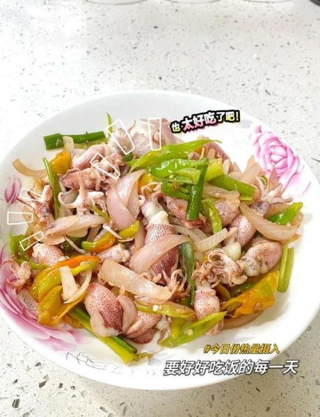 辣椒炒鱿鱼怎么做_家常做法步骤详解