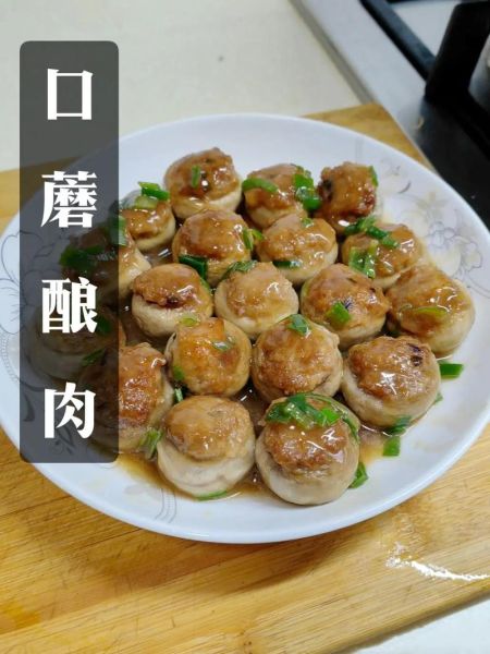 口蘑怎么炒好吃_口蘑的做法大全