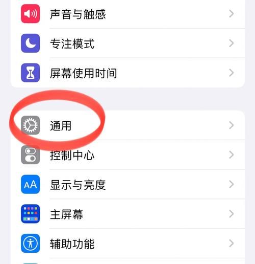 苹果手机电话打不出去怎么回事_苹果手机无法拨打电话解决方法