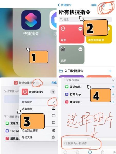 手机版ps怎么抠图_手机版ps怎么换背景