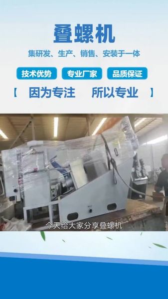 高效耐用机械有哪些_如何挑选优质设备