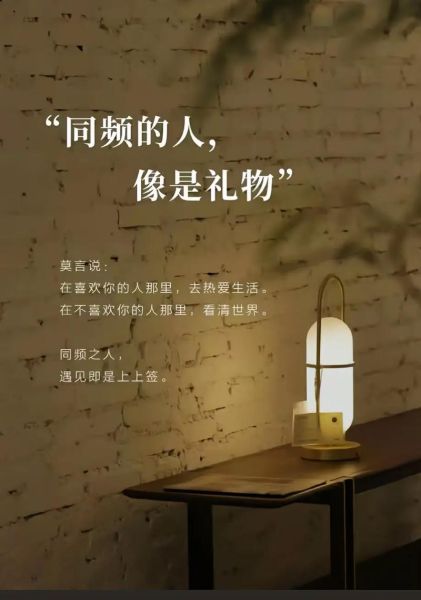 遇见爱情意味着什么_如何面对突如其来的遇见